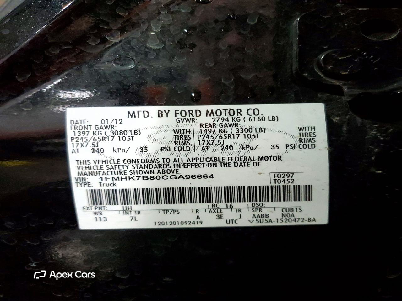 Ford Explorer 2012