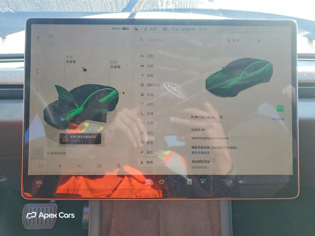 Tesla Model 3 2025