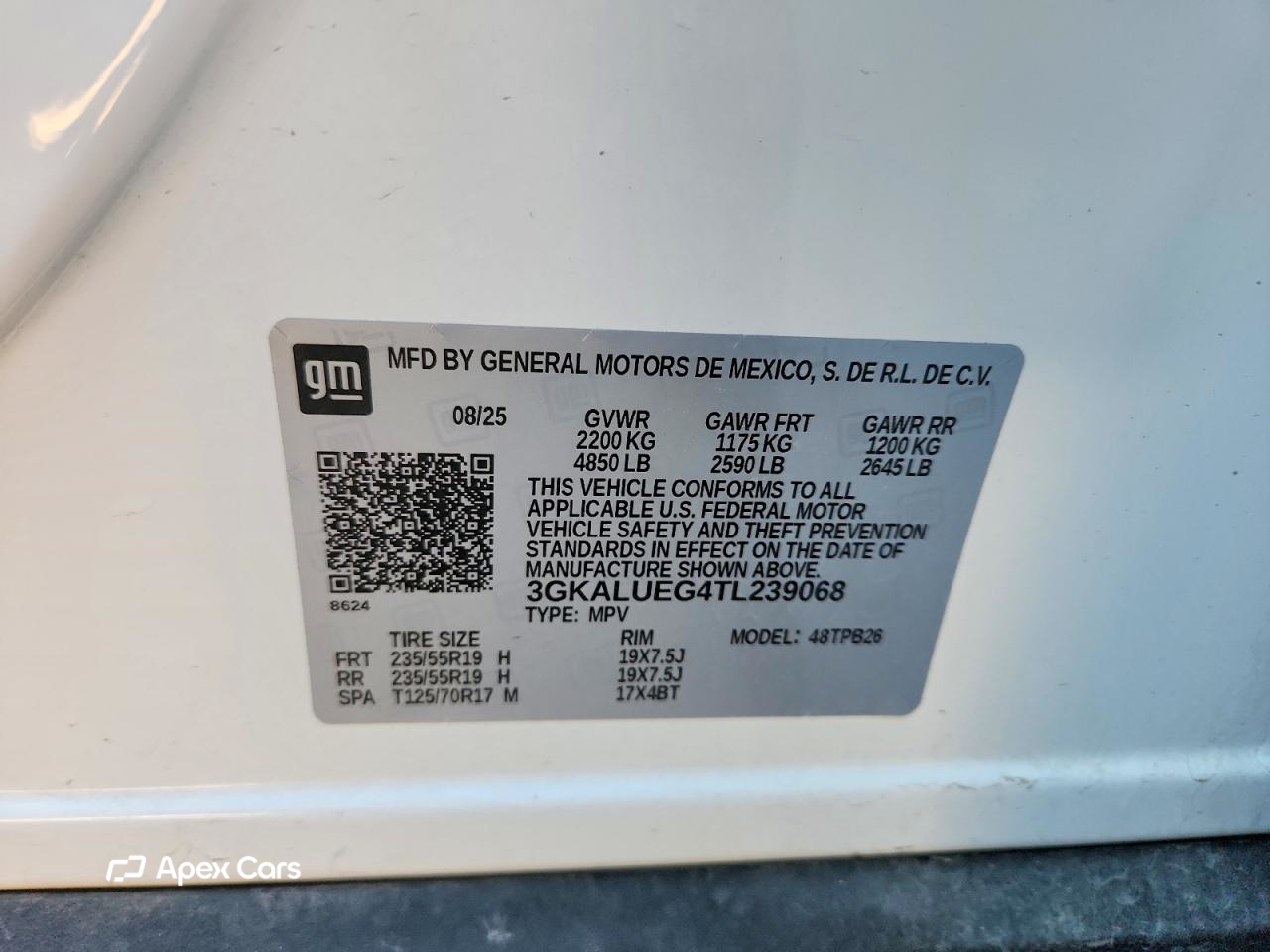 GMC Terrain 2026