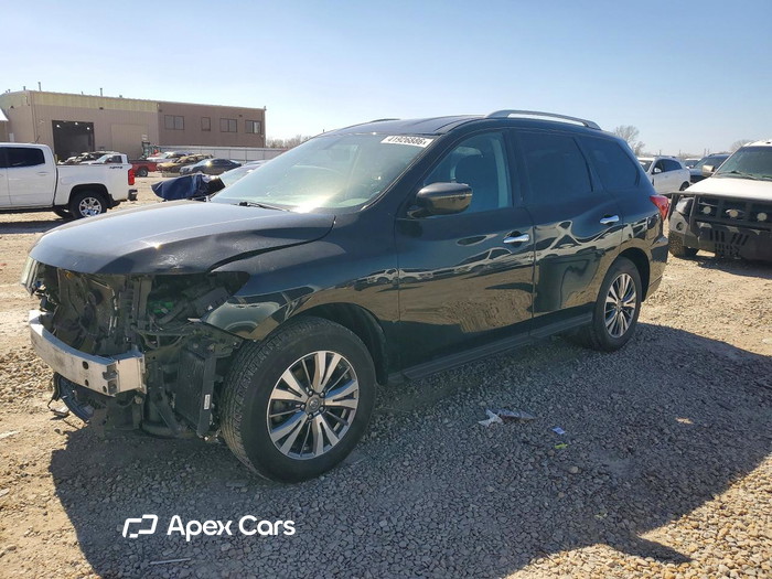 2020 Nissan Pathfinder - Zdjęcie 1 z 5