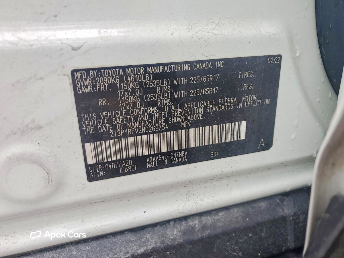 Toyota RAV 4 2022