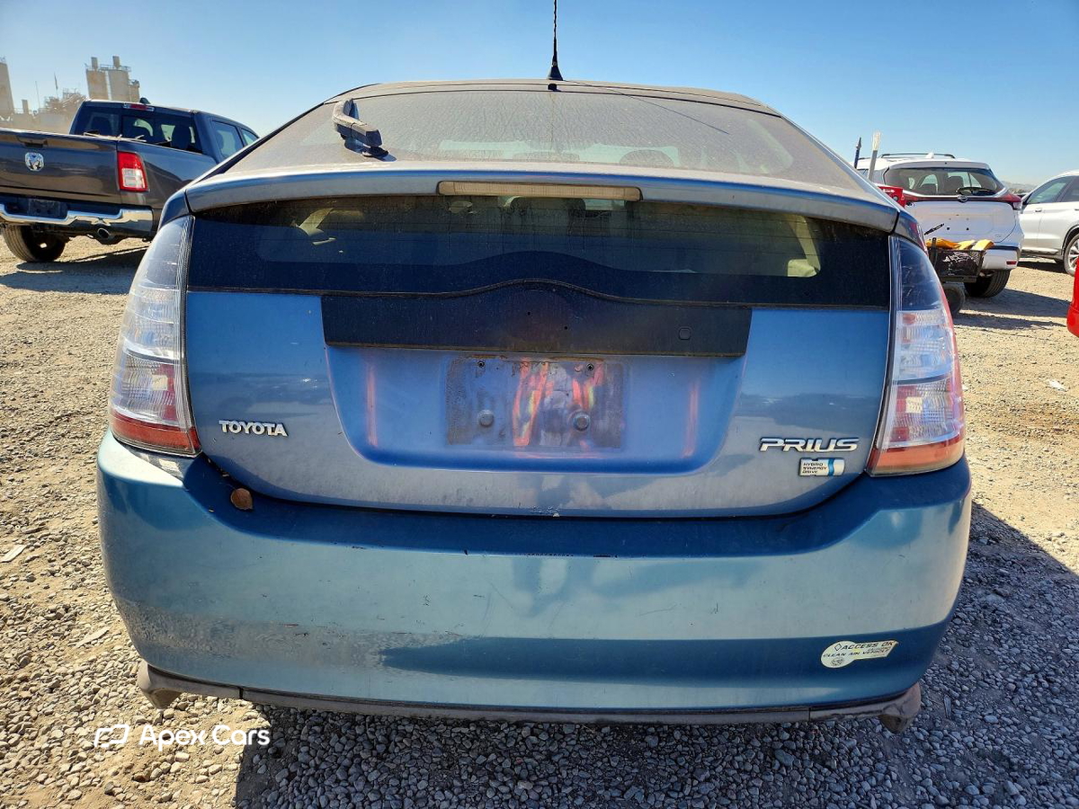 Toyota Prius 2005