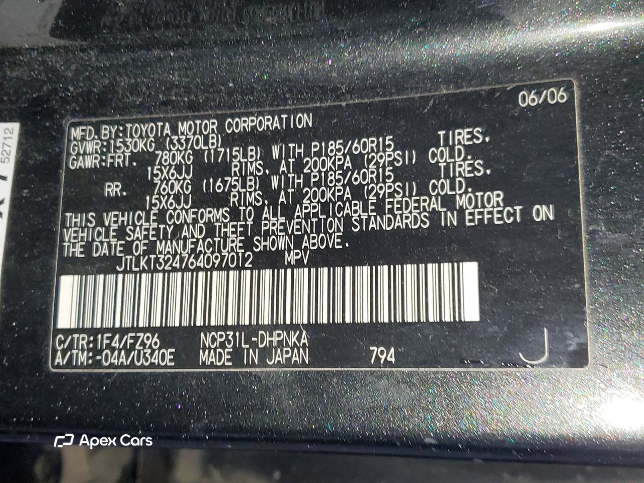 Scion xB 2006