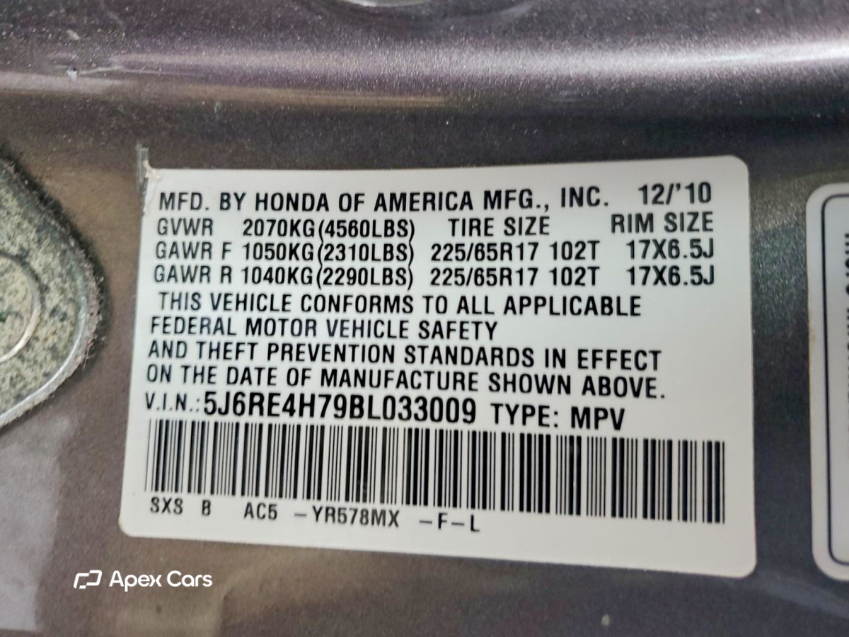 Honda CR-V 2011