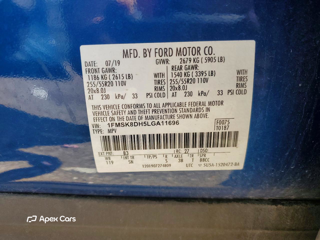 Ford Explorer 2020