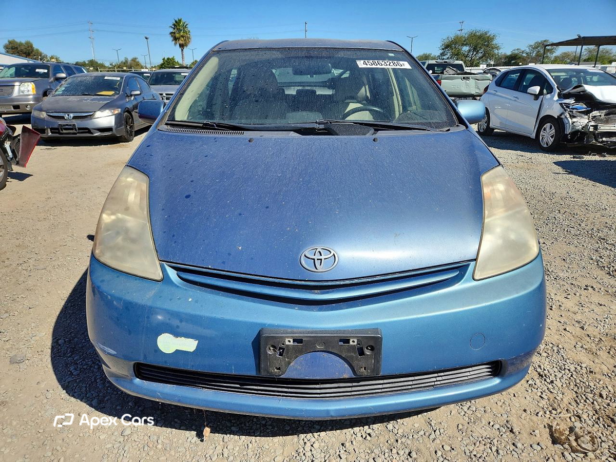 Toyota Prius 2005