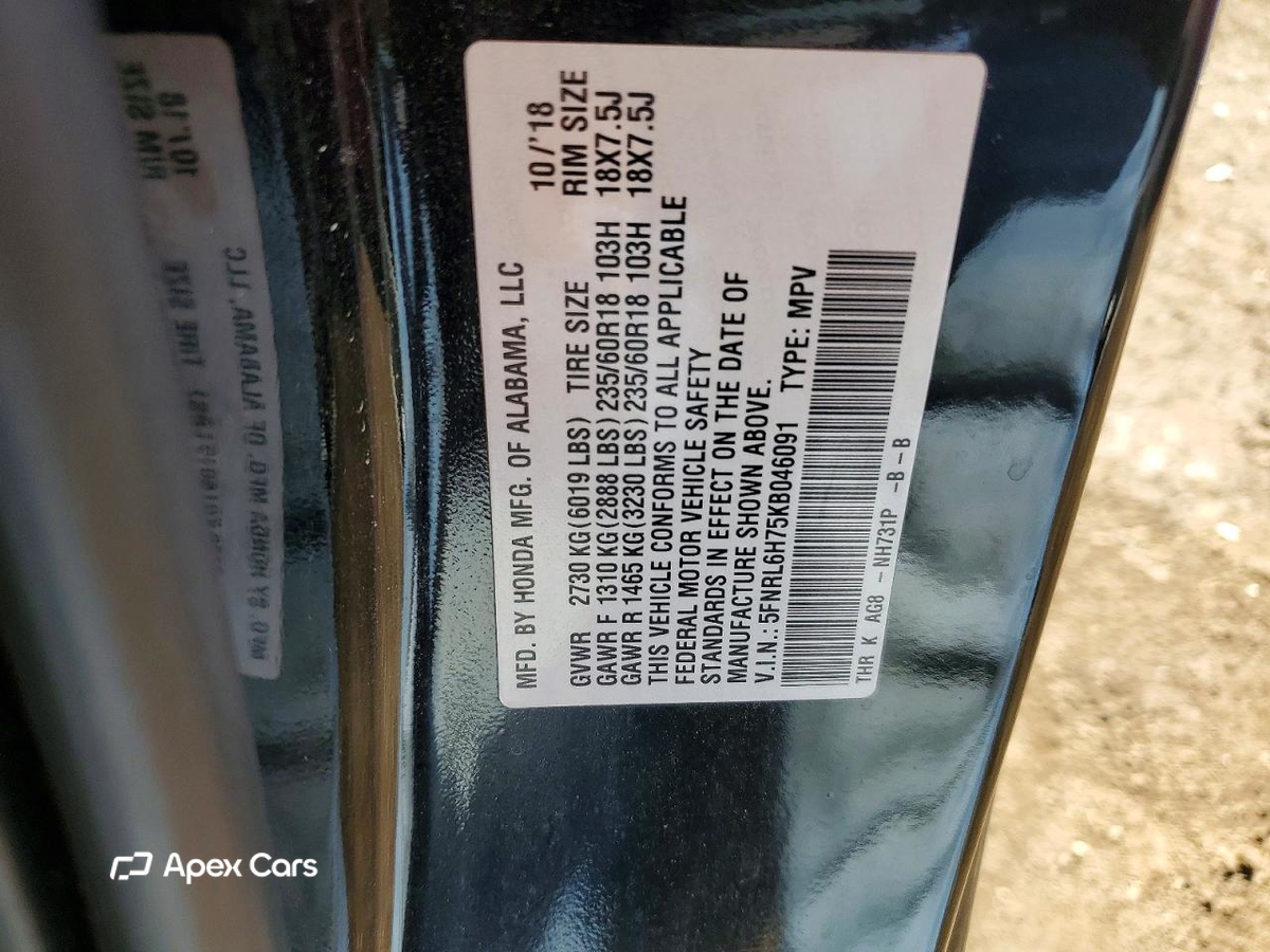 Honda Odyssey 2019