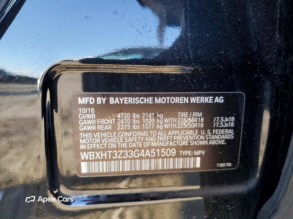 BMW X1 2016
