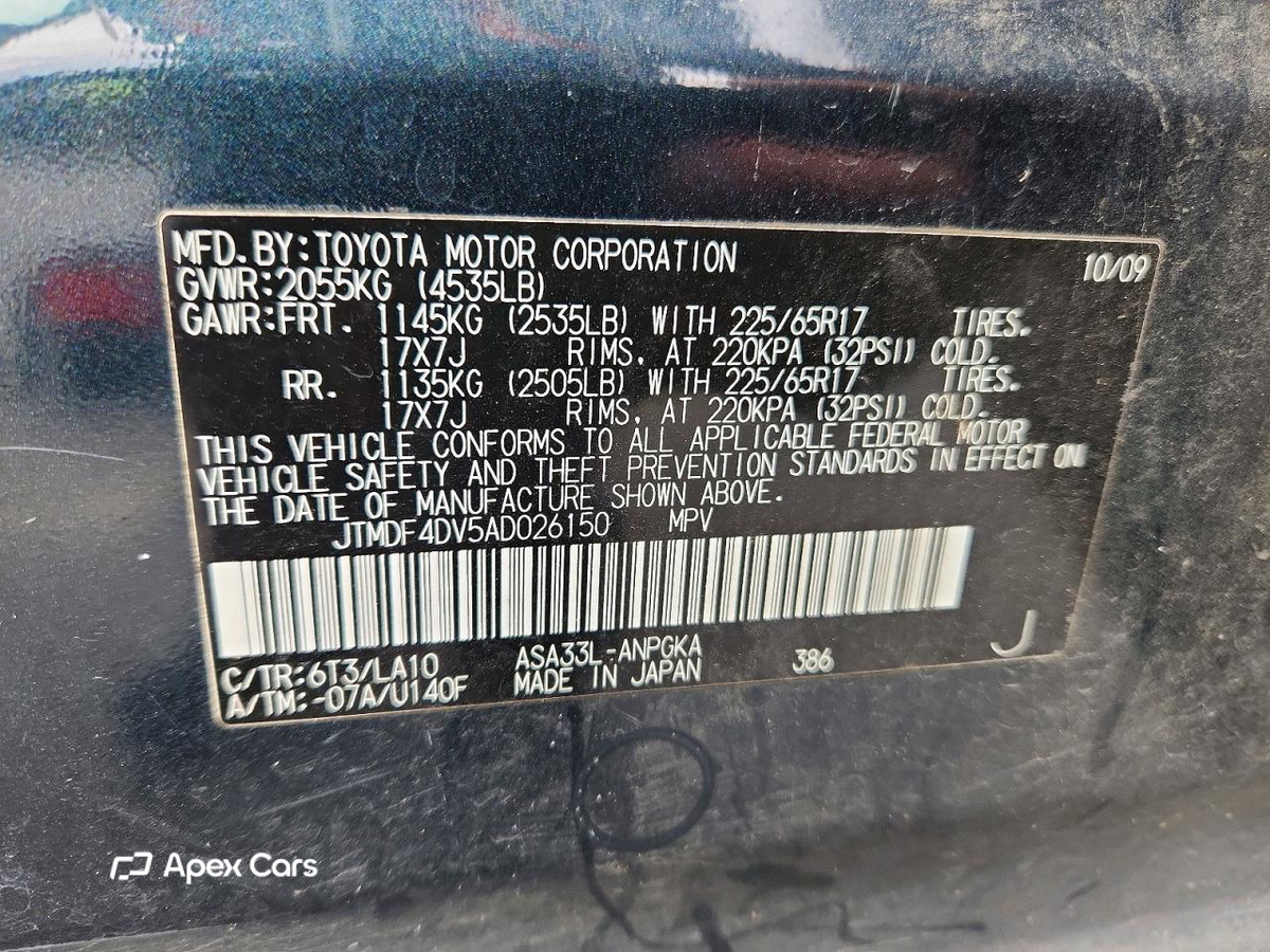 Toyota RAV 4 2010