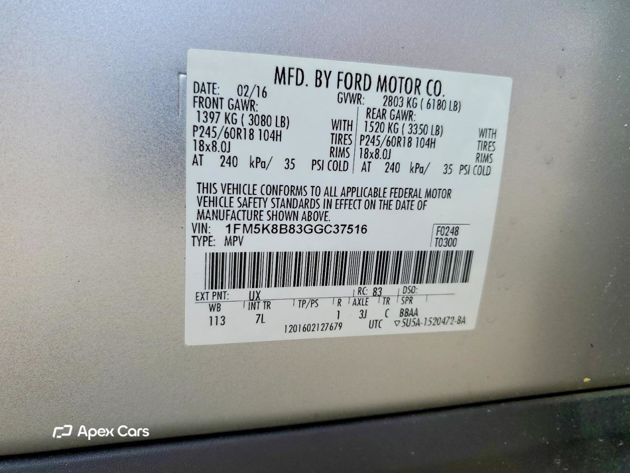 Ford Explorer 2016