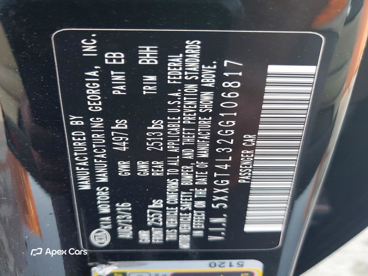 Kia Optima 2016