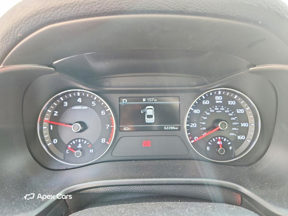 Kia Forte 2023