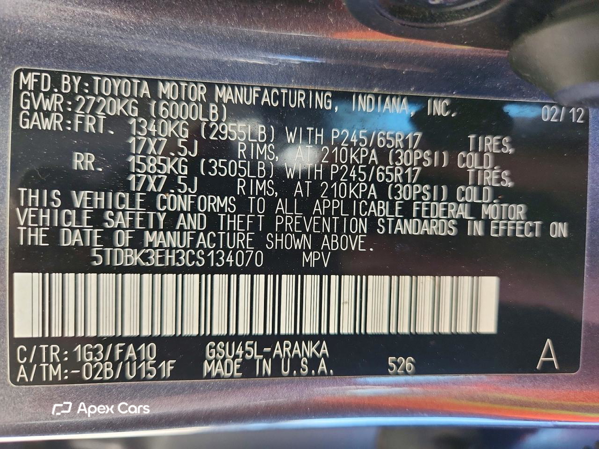 Toyota Highlander 2012