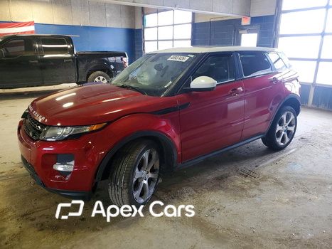 Land Rover Range Rover 2015 - Zdjęcie 1 z 13