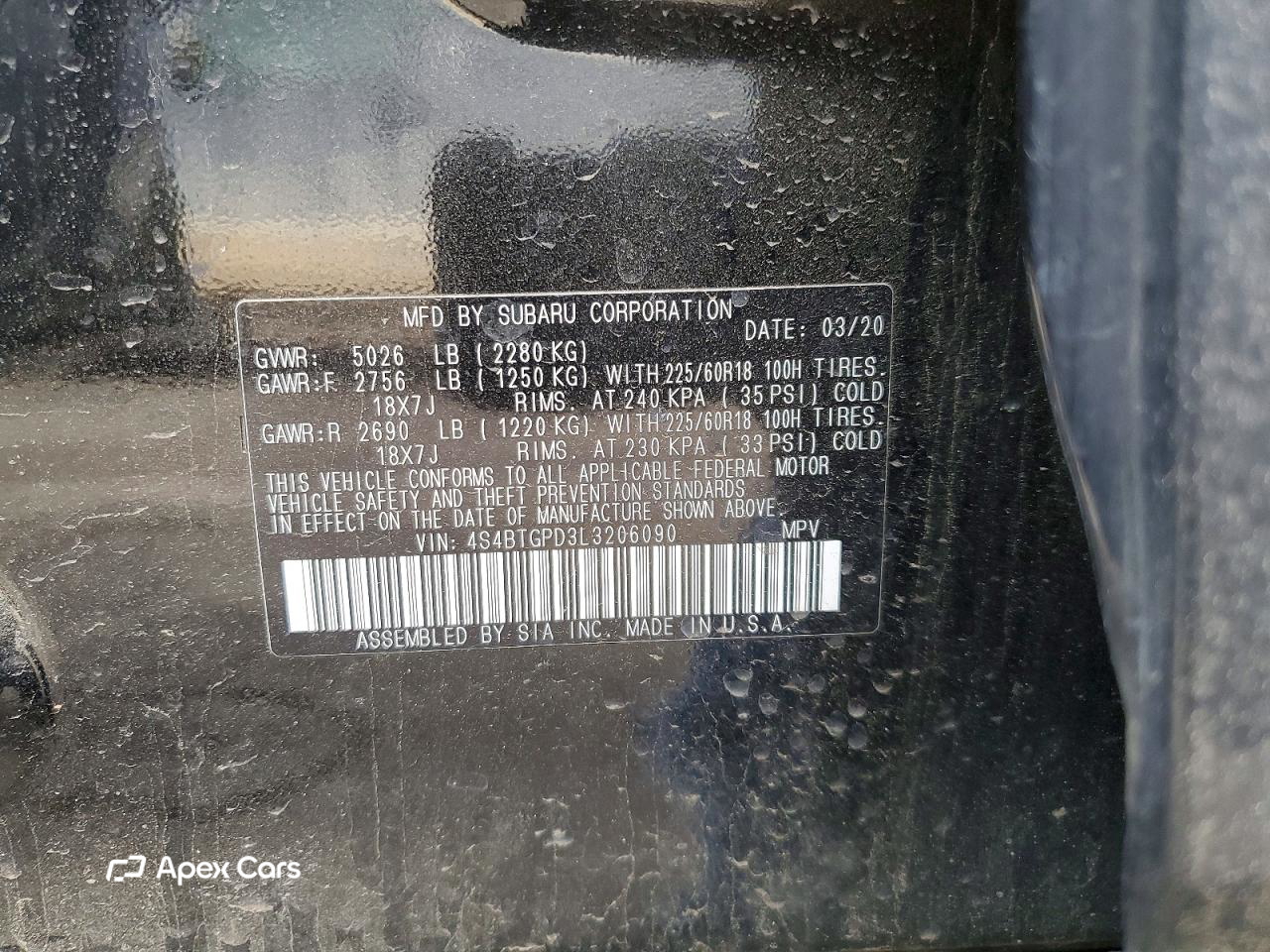 Subaru Outback 2020