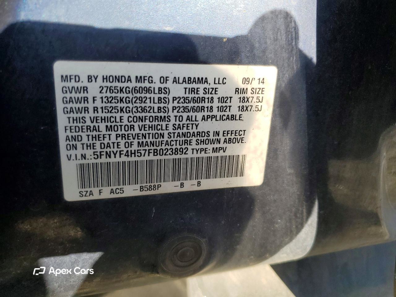 Honda Pilot 2015