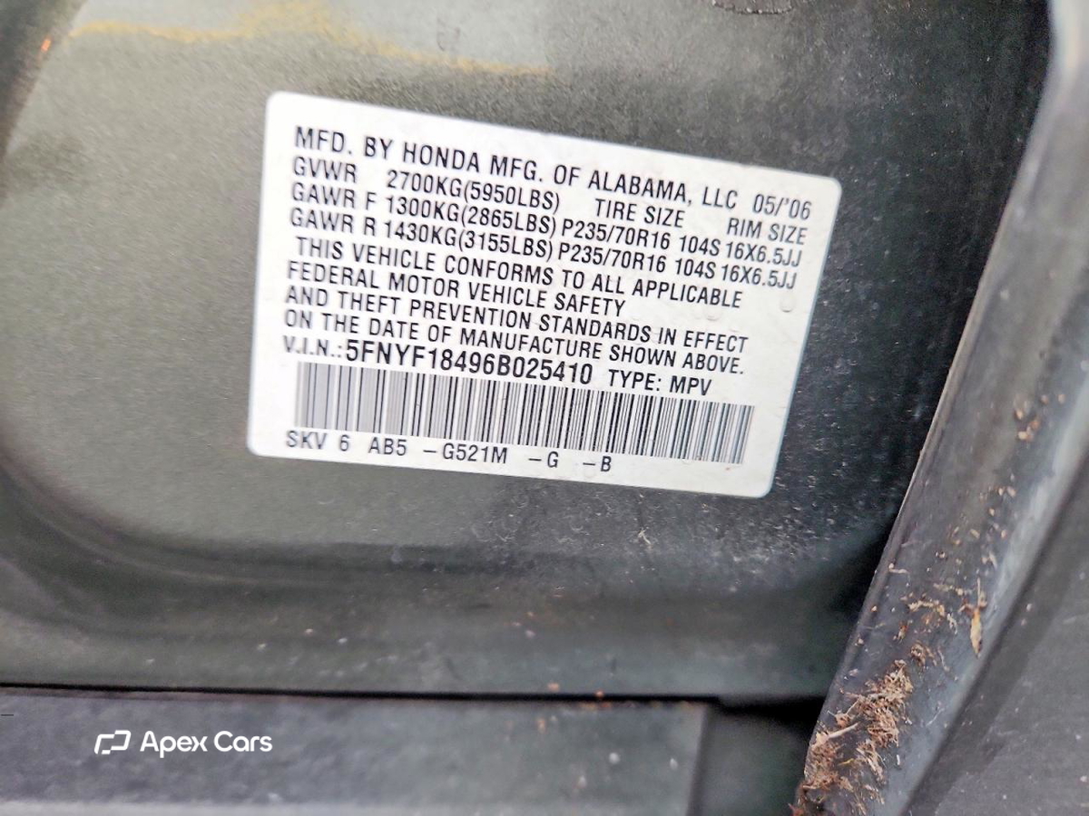 Honda Pilot 2006