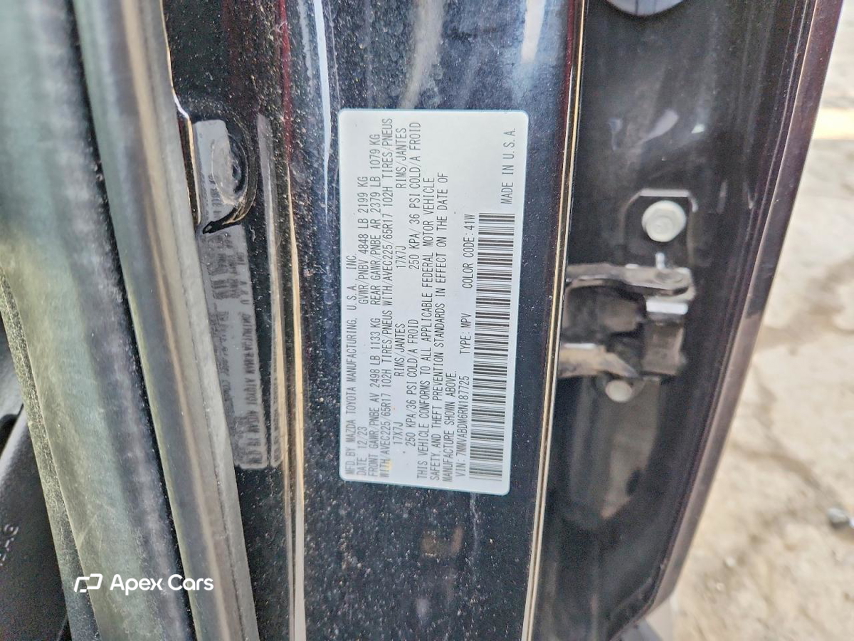 Mazda CX-50 2024