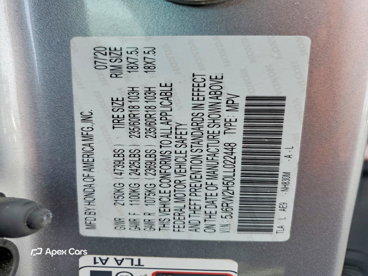Honda CR-V 2020