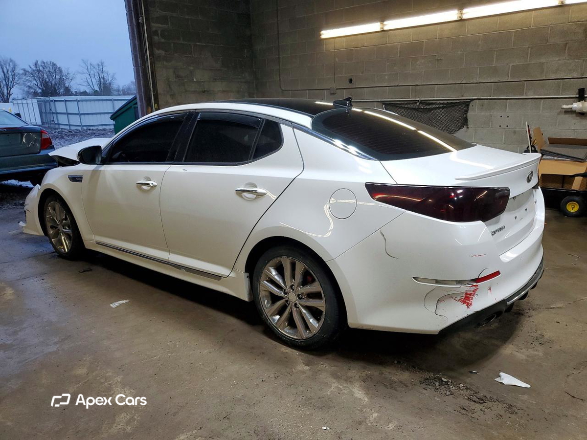 Kia Optima 2015