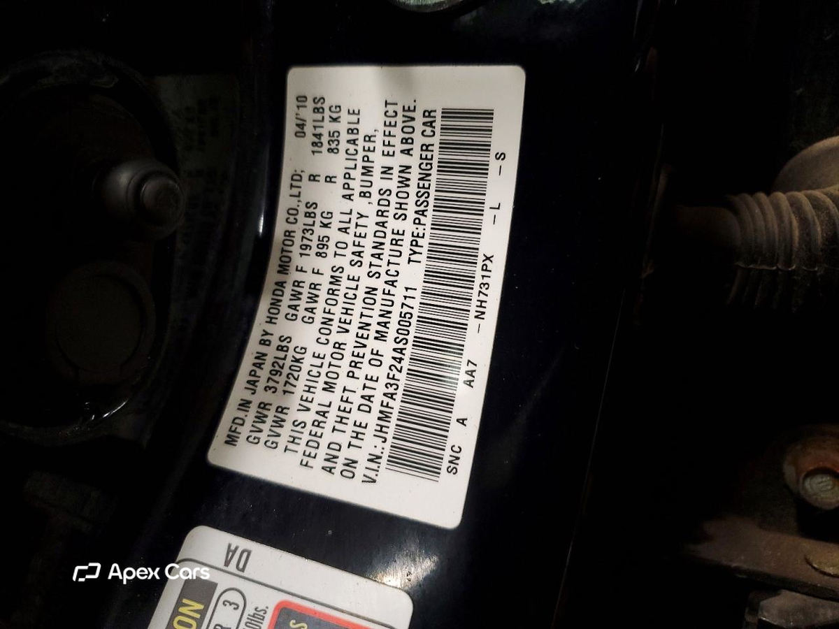 Honda Civic 2010