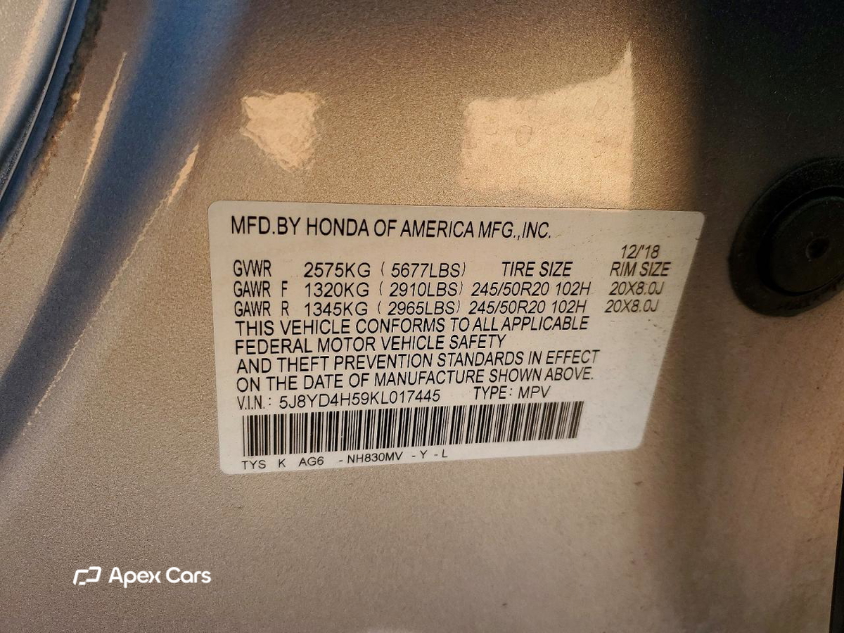Acura MDX 2019
