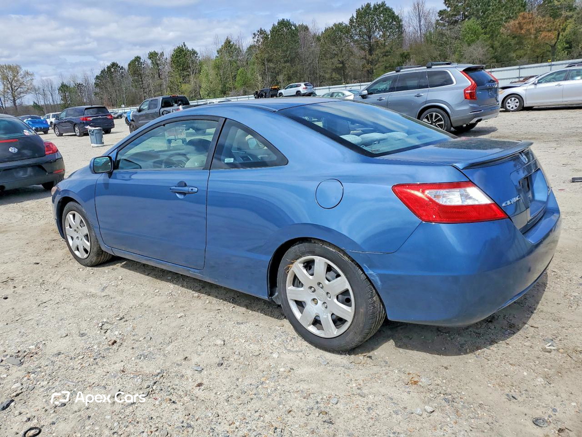 Honda Civic 2007