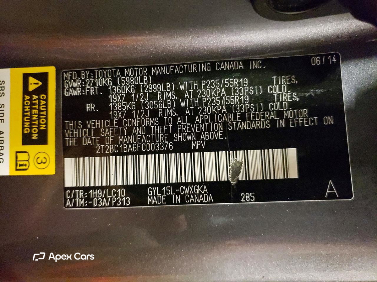 Lexus RX 2015