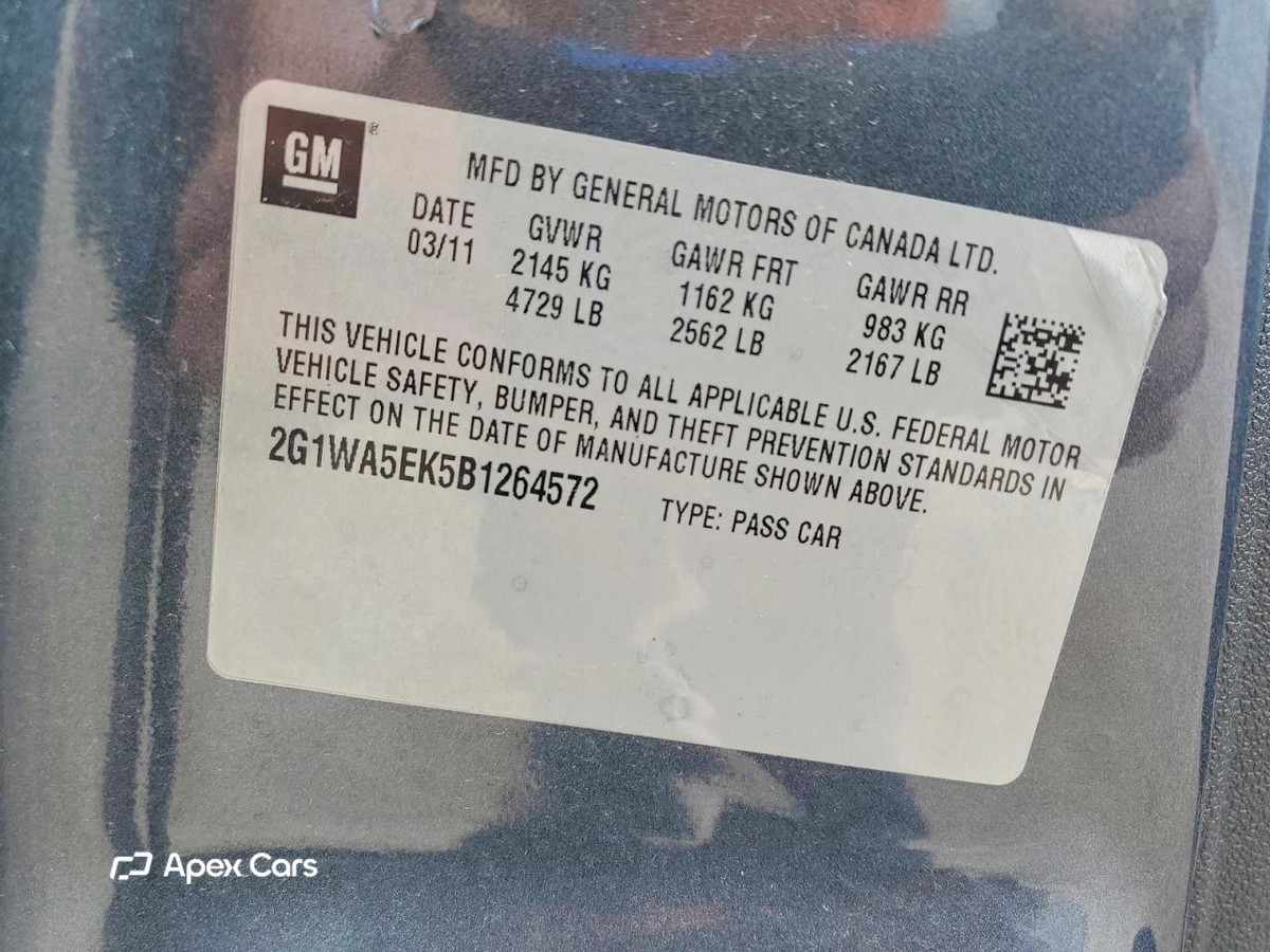 Chevrolet Impala 2011