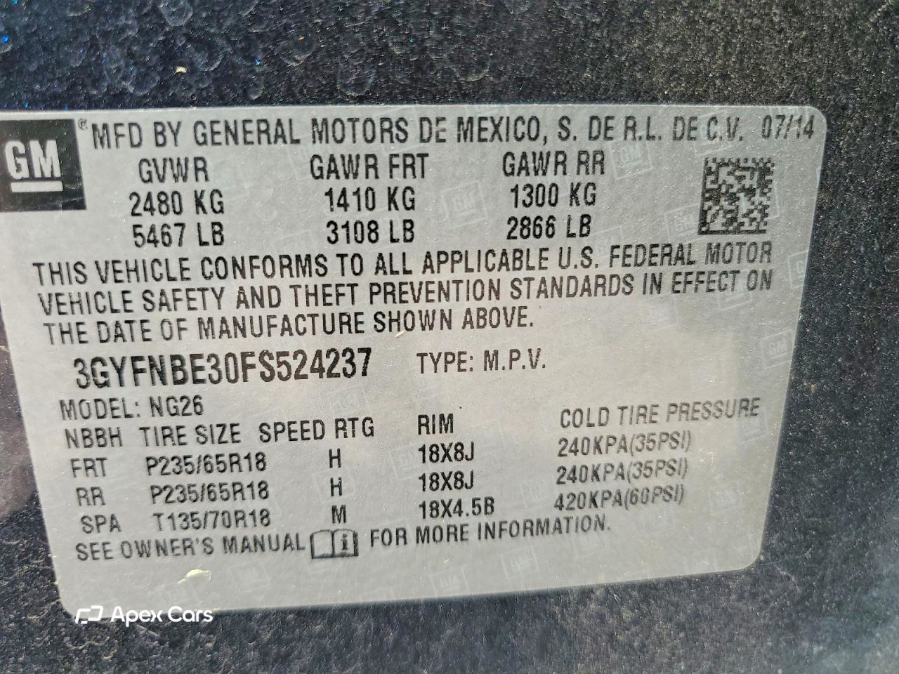 Cadillac SRX 2015