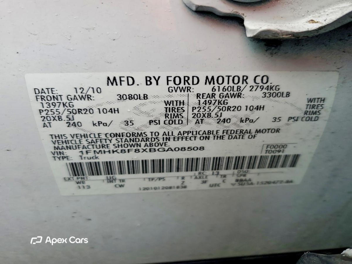 Ford Explorer 2011