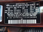 Kia Sorento 2014