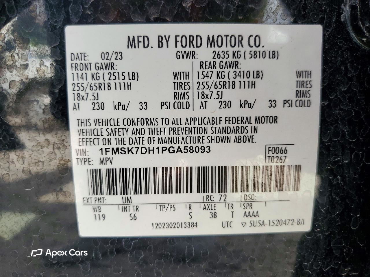 Ford Explorer 2023