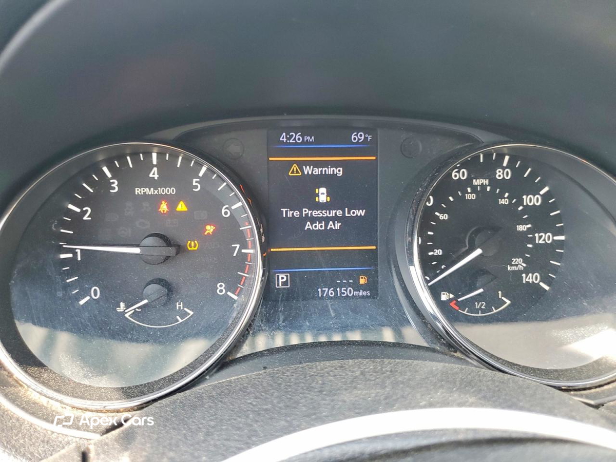 Nissan Rogue 2018