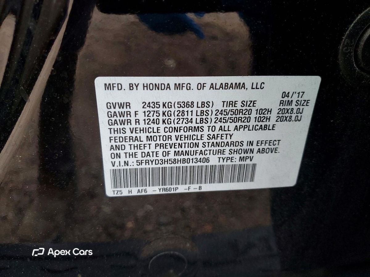 Acura MDX 2017