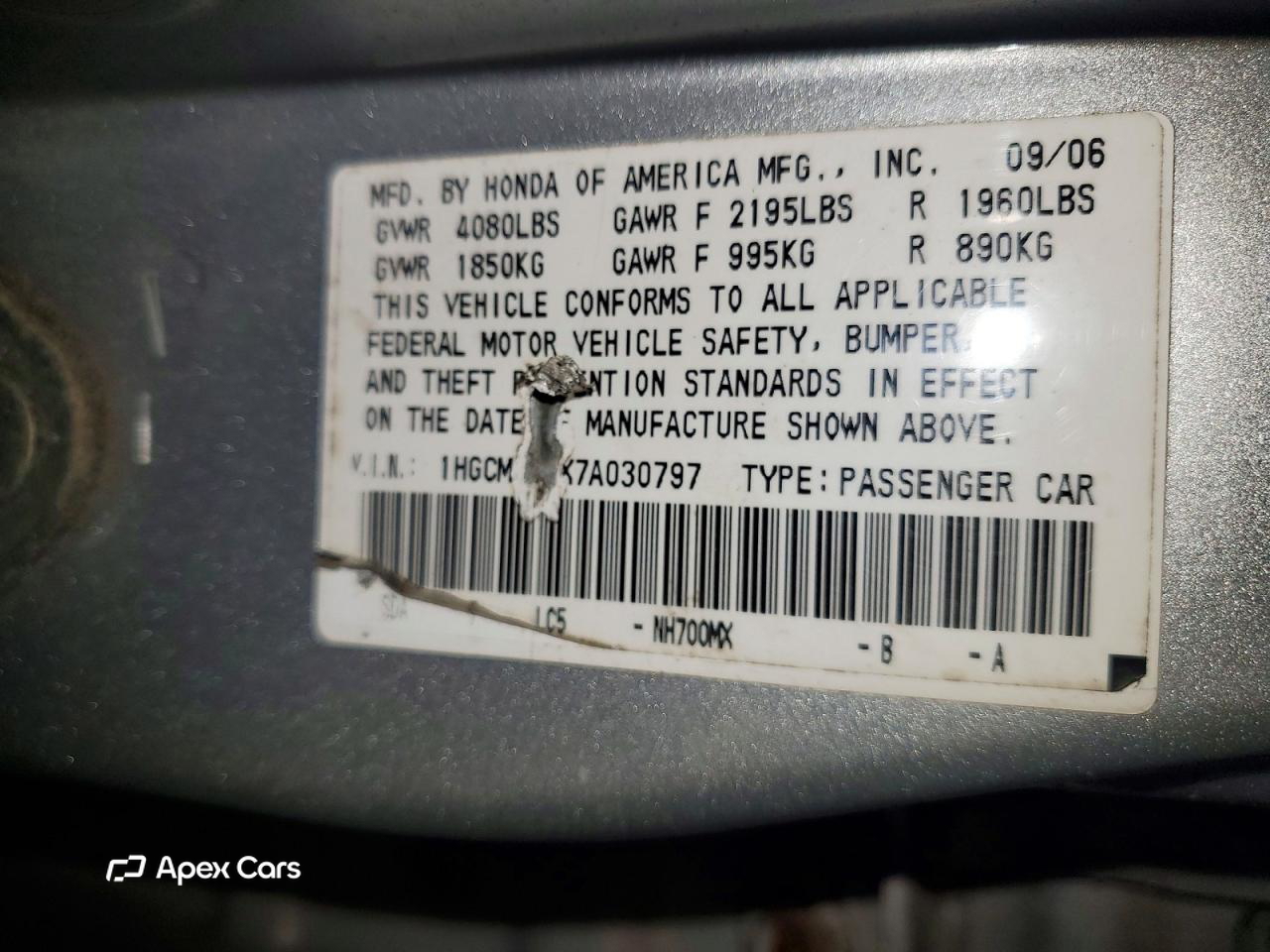 Honda Accord 2007