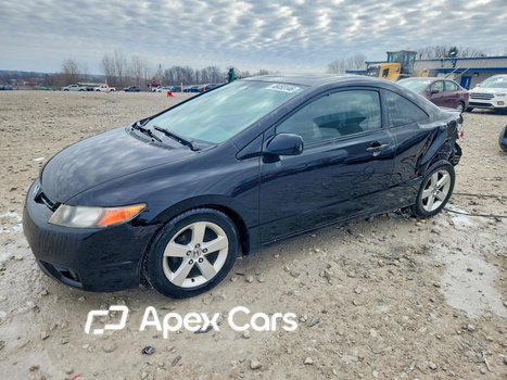Honda Civic 2007 - Image 1 of 12