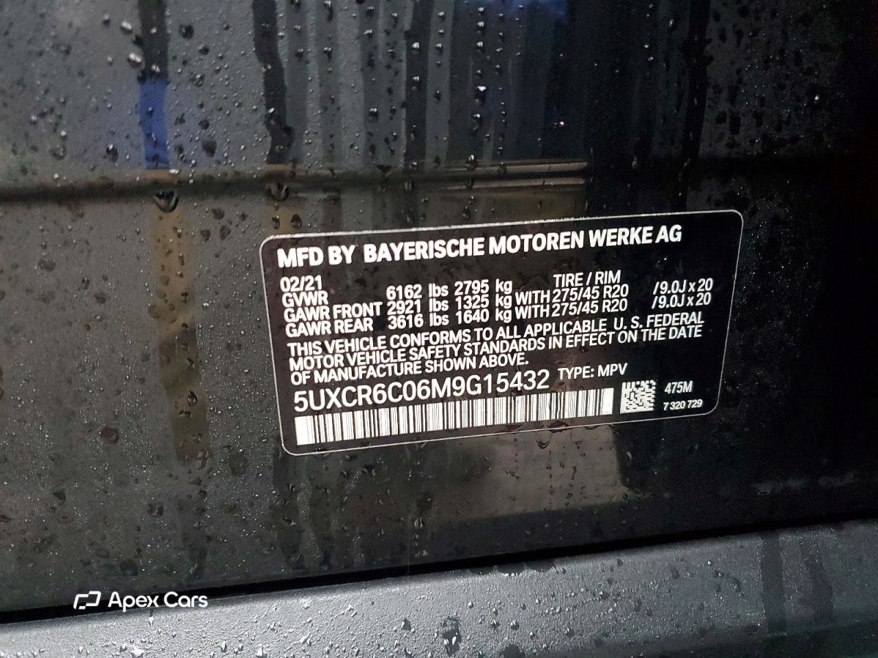 BMW X5 2021