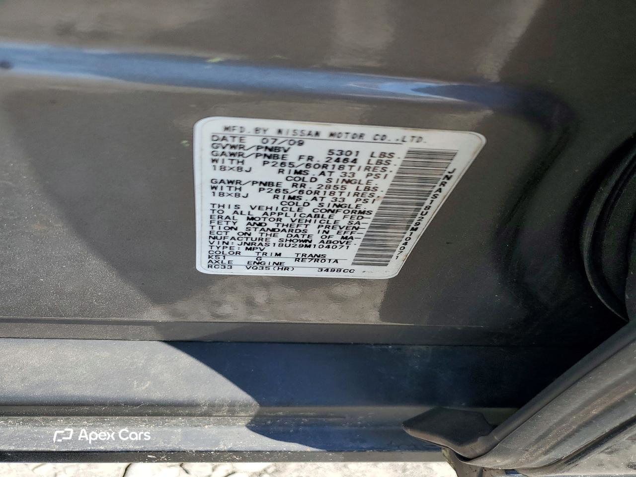 Infiniti FX 2009