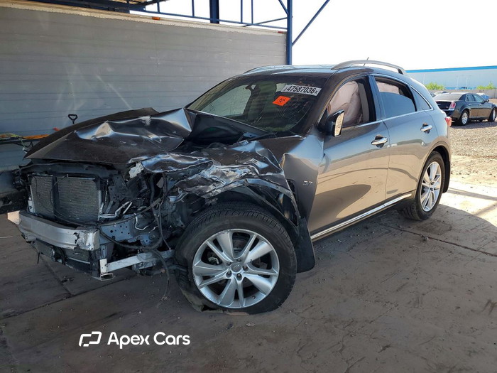 2015 Infiniti QX70 - Image 1 of 5