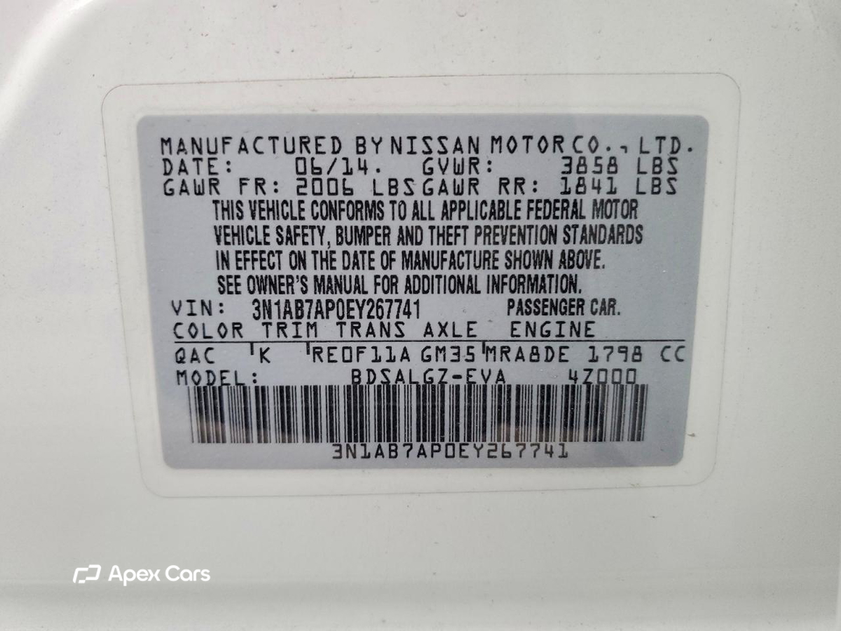 Nissan Sentra 2014