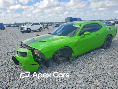 Dodge Challenger 2017 - Zdjęcie 1 z 12