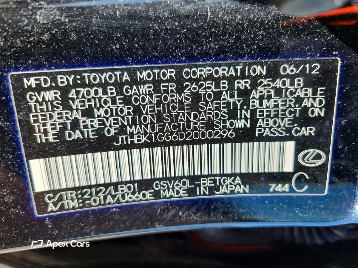 Lexus ES 2013