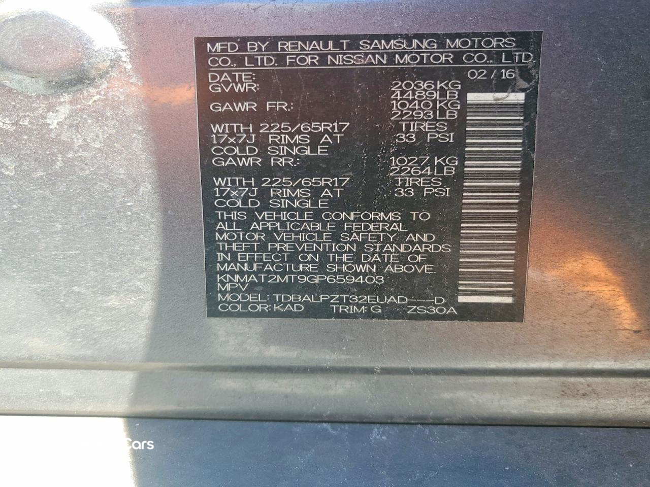 Nissan Rogue 2016
