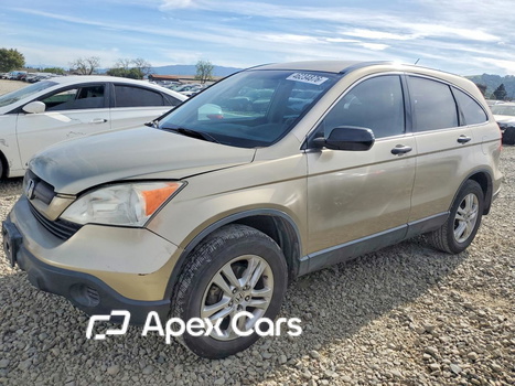 Honda CR-V 2007 - Image 1 of 13