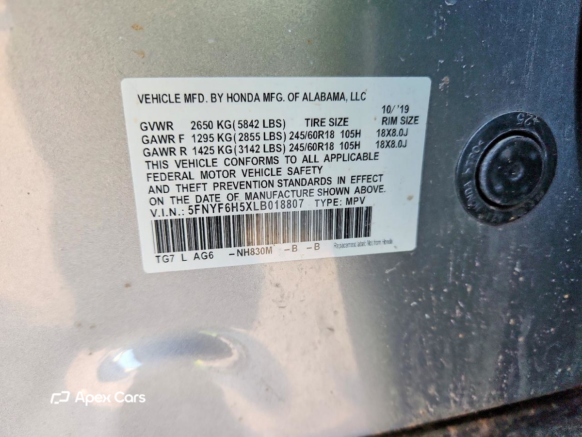 Honda Pilot 2020