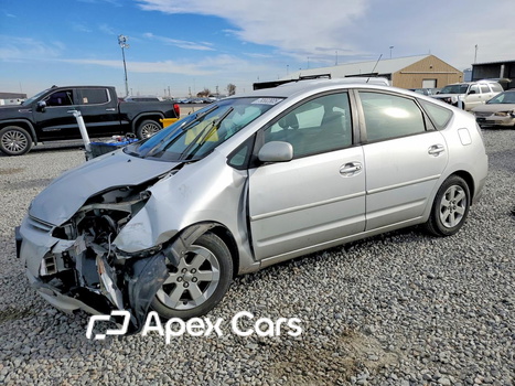 Toyota Prius 2005 - Image 1 of 13