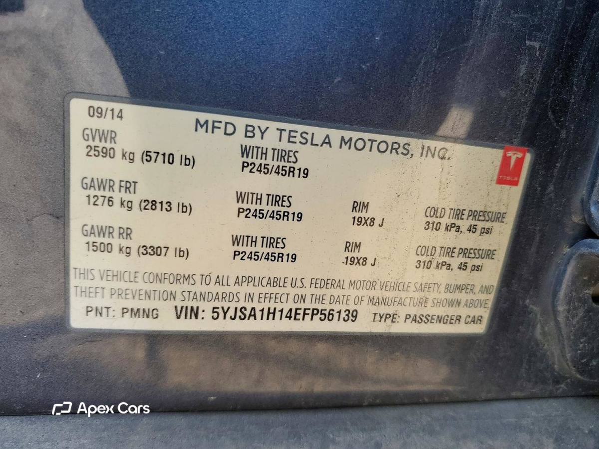 Tesla Model S 2014