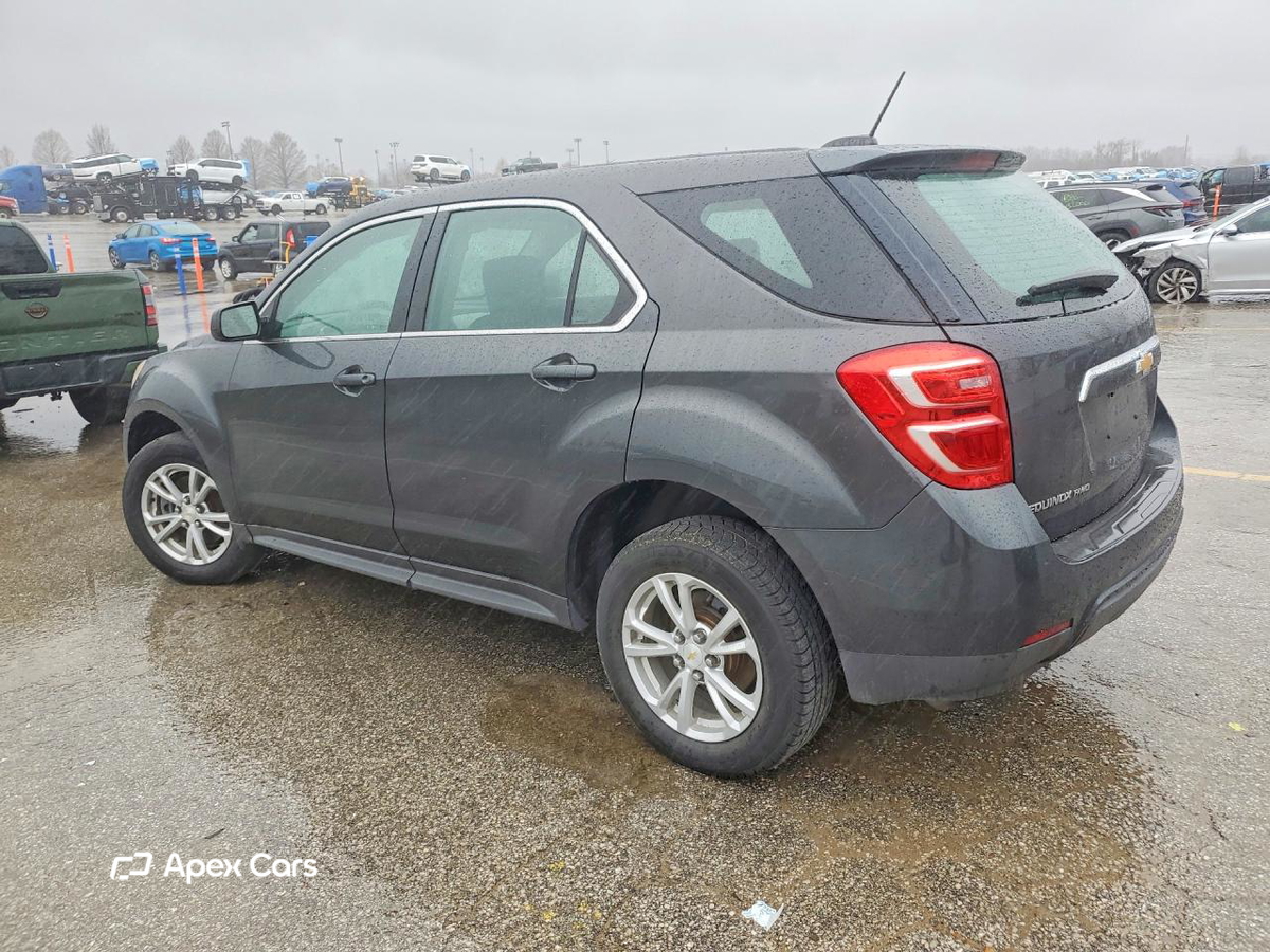 Chevrolet Equinox 2017