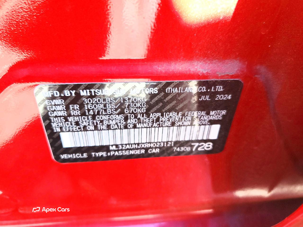 Mitsubishi Mirage 2024